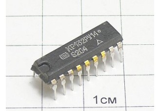 Микросхема КР132РУ14Б