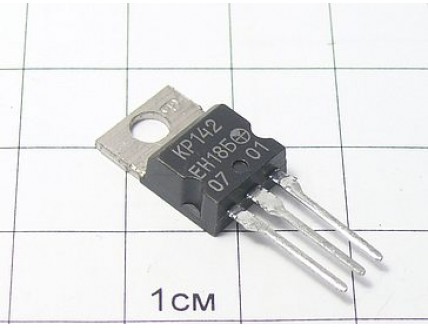 Микросхема КР142ЕН18Б