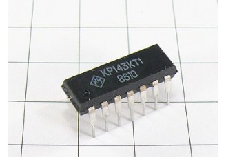 Микросхема КР143КТ1
