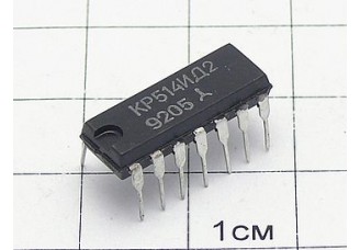 Микросхема КР514ИД2