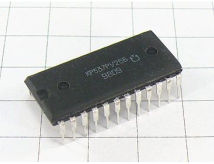 Микросхема КР537РУ25Б