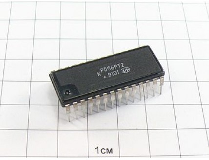 Микросхема КР556РТ2