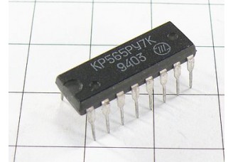 Микросхема КР565РУ7К