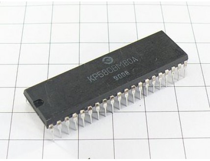 Микросхема КР580ВМ80А