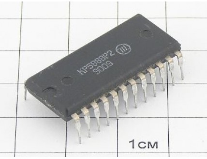 Микросхема КР588ВР2