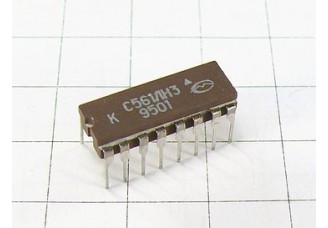 Микросхема КС561ЛН3