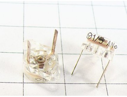 КТ4-21А 1/5пФ 250В 10% "5"
