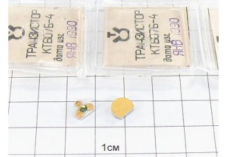 Транзистор КТ607Б-4
