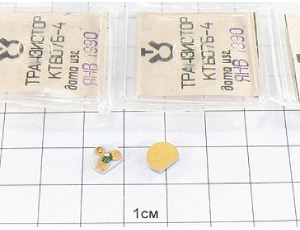 Транзистор КТ607Б-4