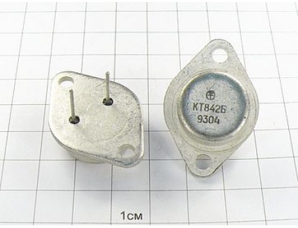 Транзистор КТ842Б