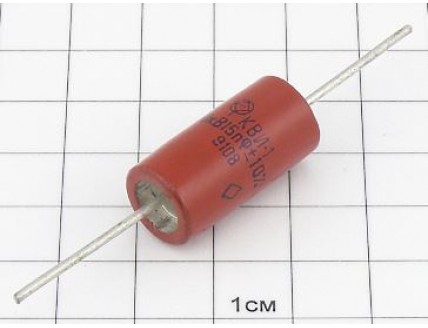Конденсатор КВИ-1 -20кВ -15пФ±10%