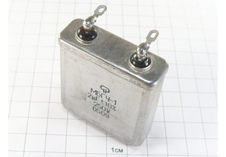 МБГЧ-1-1 2мкФ 250В 10%