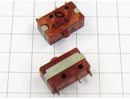 Переключатель МП5 "5"