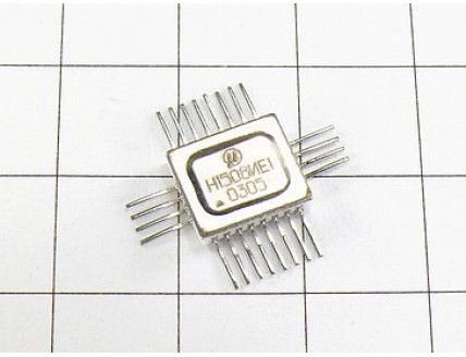Микросхема Н1508ИЕ1