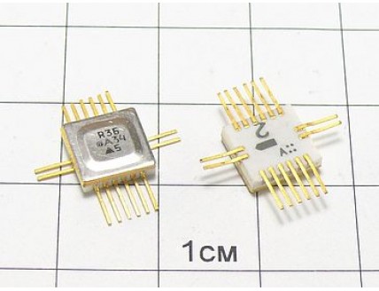 Микросхема Н154УД3Б