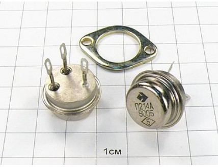 Транзистор П214А "5"