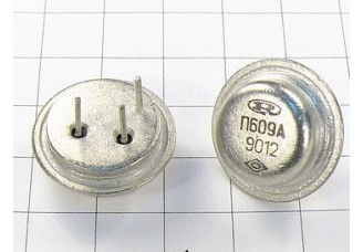 Транзистор П609А "5"