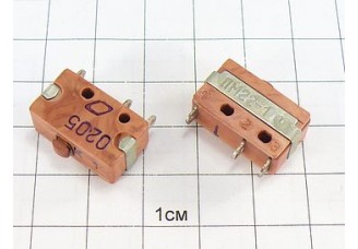 Переключатель ПМ22-1 "5"