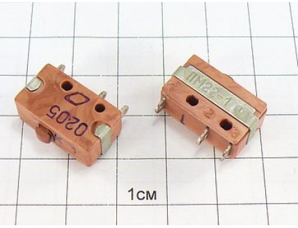 Переключатель ПМ22-1 "5"