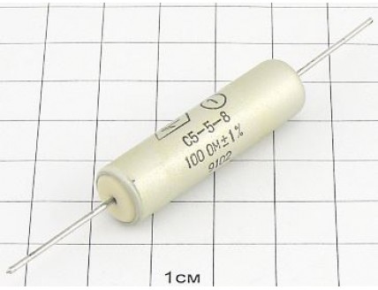 С5-5 8Вт 100 Ом (1%) "5"