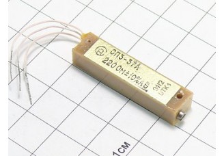 Резистор СП3-37А 220 Ом 10%