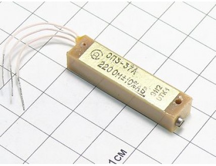 Резистор СП3-37А 220 Ом 10%