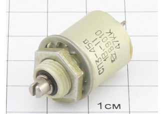 СП3-45АВ 1Вт(2-12.5)47К (10%) "5"