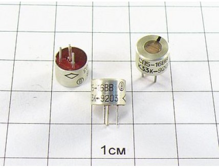 СП5-16ВВ 0.125Вт 330 Ом (10%) "5"