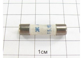 Вставка плавкая ВП3Т-2Ш 3.15А