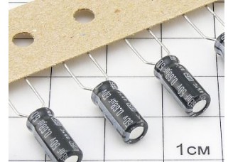 Конденсатор 0.68мкФ 50В 5x11