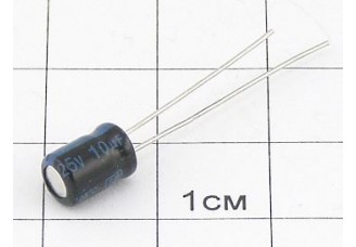 Конденсатор 10мкФ 25В 5x7 105°C