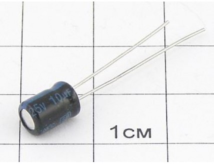 Конденсатор 10мкФ 25В 5x7 105°C
