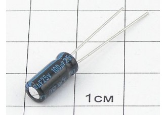 Конденсатор 100мкФ 25В 5x11 105°C