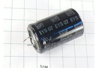 Конденсатор 100мкФ 450В 22x35