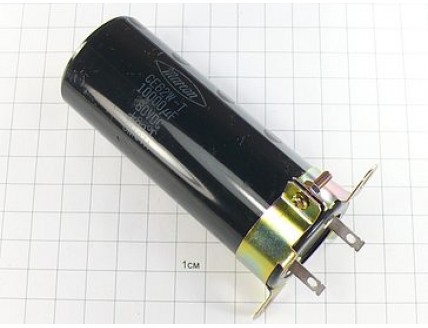 Конденсатор 10000мкФ 80В 35x90