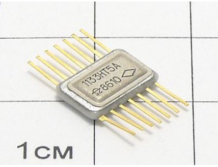 Микросхема 1133НТ5А