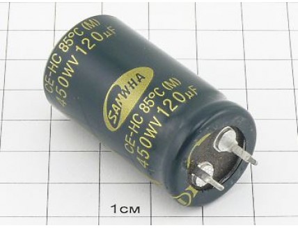 Конденсатор 120мкФ 450В 22x40