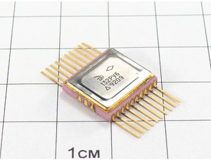 Микросхема 132РУ6А