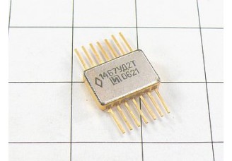 Микросхема 1467УД2Т