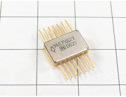 Микросхема 1467УД2Т