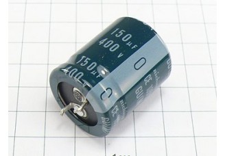 Конденсатор 150мкФ 400В 25x30 105°C