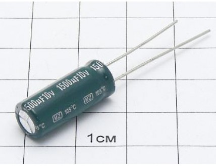 Конденсатор 1500мкФ 10В 8x20 105°C