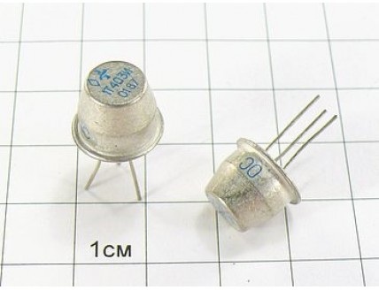 Транзистор 1Т403И "ОС"