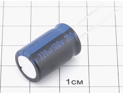 Конденсатор 220мкФ 100В 13x20 105°C