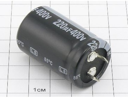 Конденсатор 220мкФ 400В 25x40