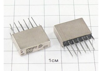 Микросхема 235УР2