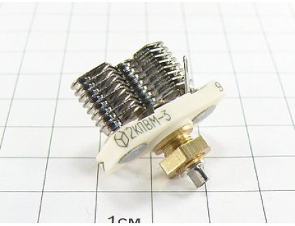 2КПВМ-3 1.5/5.8пФ 350В "5"
