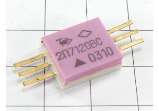 Транзистор 2П7120ВС