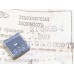 Транзистор 2Т360В-1