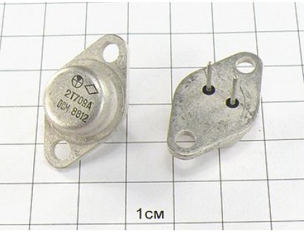 Транзистор 2Т709А "ОСМ"